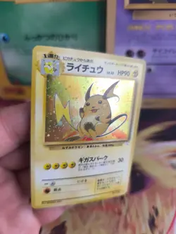 Pokemon Karte Card Raichu Mysterious Of Fossil 1997 Rare Holo Wotc japanese NM - Image 5