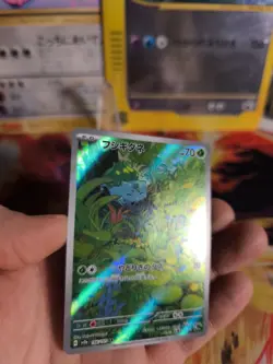 Pokemon Karte Card Holo Bisasam Bulbasaur 151 Fullart Art Rare japanese NM+ - Image 5