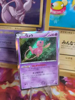 Pokemon Karte Card Holo Mew XY Awakening Psychic King 1. Edition japanese Exc-NM - Image 1