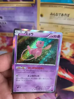 Pokemon Karte Card Holo Mew XY Awakening Psychic King 1. Edition japanese Exc-NM - Image 2