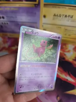 Pokemon Karte Card Holo Mew XY Awakening Psychic King 1. Edition japanese Exc-NM - Image 3