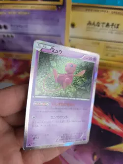 Pokemon Karte Card Holo Mew XY Awakening Psychic King 1. Edition japanese Exc-NM - Image 4