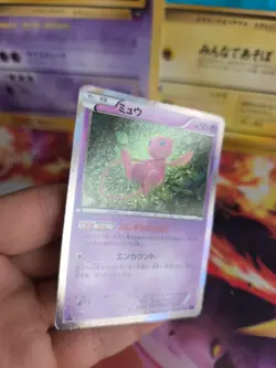 Pokemon Karte Card Holo Mew XY Awakening Psychic King 1. Edition japanese Exc-NM - Image 5