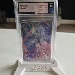 Pokemon Battle Partners N's Reshiram 109/100 AR Mint Tree Frog Grading 10 - Image 1