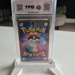 Pokemon Battle Partners N's Reshiram 109/100 AR Mint Tree Frog Grading 10 - Image 2