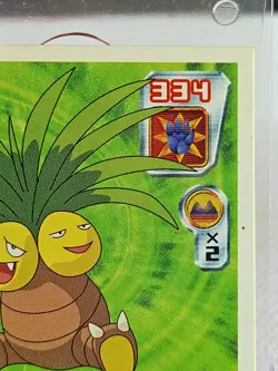 Exeggutor Pokemon Sticker Rare Vintage Japanese Nintendo - Image 3