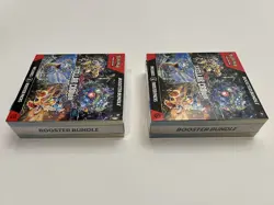 Pokemon TCG Scarlet Violet Stellar Crown Booster Bundle (6 Packs) Factory Sealed - Image 3