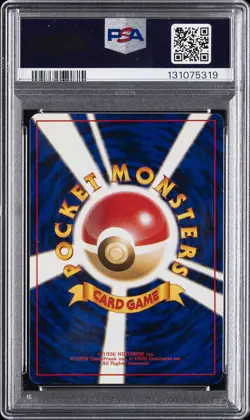 1999 POKEMON JPN VENDING MASAKI PROMO #94 GENGAR-HOLO PSA 7 - Image 2