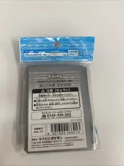 Pokemon Official Deck Shield Blastoise 64 Sleeves Japanese NEW Sleeve - Image 2