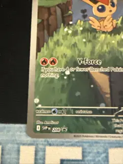 Victini 208 Sv: Scarlet & Violet Promo Cards Holo - Image 2