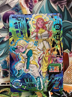 Chronoa BM5-CP20 CP Super Dragonball Heroes Mint Card SDBH - Image 1