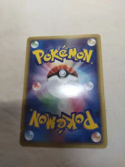 [LP-] Butterfree 098/128 e Series Holo E1 Expedition Japanese Pokemon Card 5788 - Image 5