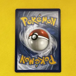 Duskull 069/185 - Trick Or Trade Stamp - Vivid Voltage - Pokemon Trading Card NM - Image 2