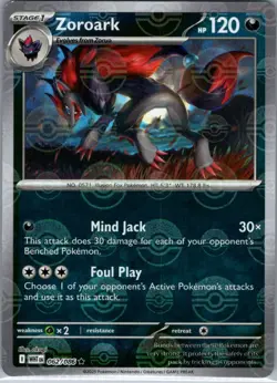 Zoroark (Poke Ball Pattern) 062/086 Rare Pokemon Card SV: White Flare - Image 1