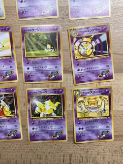 Sabrina Gym Challenge japanese pokemon cards lot Hypno Abra Kadabra Jynx Mr Mime - Image 2