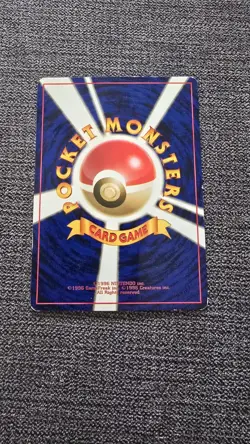 (Private listing for teneggsandwich) 17 Japanese Base Set Old Back Pokemon Cards - Image 1