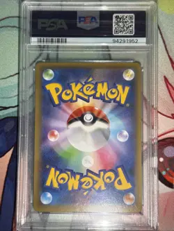 2015 POKEMON MEGA M MEWTWO EX BLUE SHOCK 1ST ED 063/059 JAPANESE PSA 10 GEM MINT - Image 1