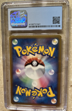 Ditto (Pikachu) Pokemon 2005 Holon Research Tower Japanese 033/086 CGC 5.5 - Image 2