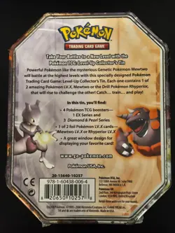 Pokemon Diamond and Pearl Mewtwo LXV Tin 2008 FACTORY SEALED - Image 3