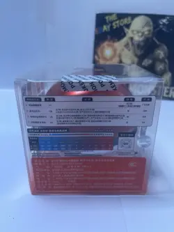 2023 Pokemon S-Chinese Pokeball Red X Pikachu Legend Gala ball Sealed Gift Box - Image 5