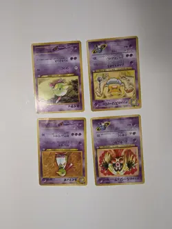 Vintage Japanese Pokemon Psychic Lot - Gym 2 & Neo Natu Xatu Hypno Jynx LP - Image 1