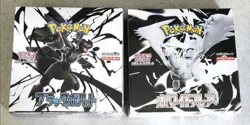 Pokemon Japanese boxes Black bolt and White Flare. Sealed. 1 of each. 2 total - Image 1