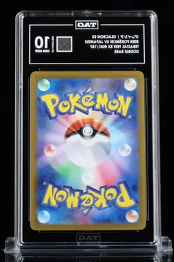 Glaceon ex 041/187 Pokemon Sv8a: Terastal Fest Ex Holo Japanese TAG 10 GEM MINT - Image 2