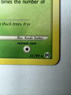Pokemon - Arceus - Sceptile Lv 59 31/99- Non-Holo Rare - Image 2