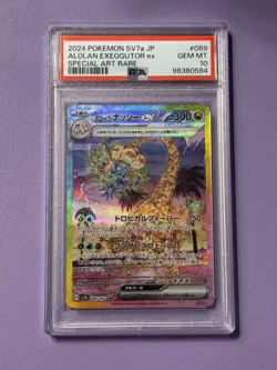 PSA 10 GEM MINT Alolan Exeggutor ex SV7a Japanese SAR Holo Pokemon 089/064 - Image 1