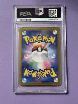 PSA 10 GEM MINT Alolan Exeggutor ex SV7a Japanese SAR Holo Pokemon 089/064 - Image 2