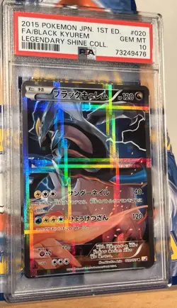 Pokemon Black Kyurem Legendary Shine Collection 1st Ed Japanese Full Art PSA 10 - Image 1