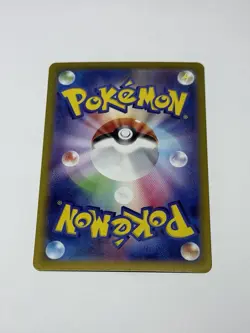 Pokemon Card TCG Gardevoir ex 101/078 SAR Scarlet ex sv1S Violet Japanese NM/M - Image 2