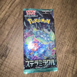 15 X POKEMON STELLAR MIRACLE BOOSTER PACKS SV7 5 CARDS | UK SELLER ✅ - Image 2