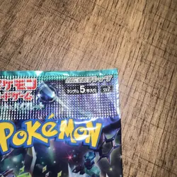15 X POKEMON STELLAR MIRACLE BOOSTER PACKS SV7 5 CARDS | UK SELLER ✅ - Image 4