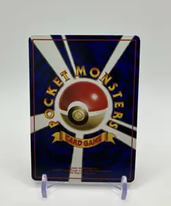 ?LP?Fearow #022 Vending Series 2 1998 Old Back Pokemon card Japanese - Image 2