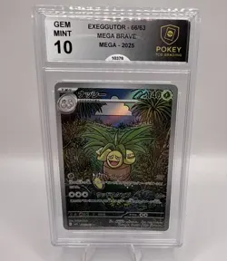 Job Lot Of Graded Pokemon Cards x5 SLABS Bundle - Image 2