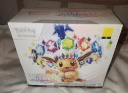 Pokemon Prismatic Evolutions Elite Trainer Box ETB New Sealed(Same-Day Shipping) - Image 1