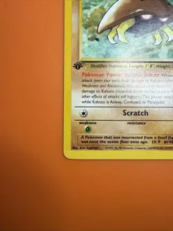 Pokemon TCG Kabuto 50/62 Fossil Regular 1st Edition LP Free Shipping! - Image 3