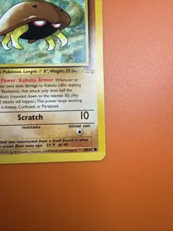Pokemon TCG Kabuto 50/62 Fossil Regular 1st Edition LP Free Shipping! - Image 4