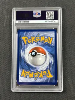 Pokemon 2025 Patrat 152/086 Full Art IR White Flare GEM MINT PSA 10 - Image 2