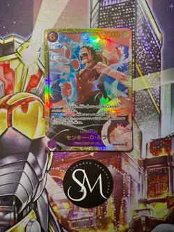 Monkey D. Luffy - EB02-061 - Japanese SEC Secret Rare - PRB 02 - One Piece Card - Image 1
