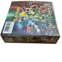 Pokemon Card Scarlet Violet Booster Box Triple Beat Japanese Sealed New - Image 2
