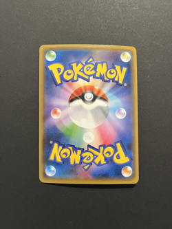 Pokemon card SM5M 011/066 Glaceon GX RR ULTRA Prism Japanese - Image 2