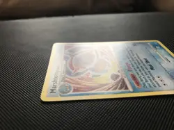 Marshtomp 67/147 Supreme Victors Pokemon Card - Image 3