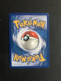 Marshtomp 67/147 Supreme Victors Pokemon Card - Image 4