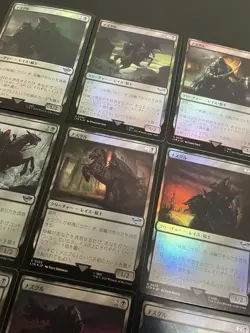 The Lord of the Rings- FOIL Nazgul Set of 9 (1 of each) - Magic MTG Japanese - Image 3