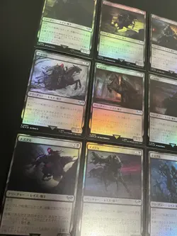 The Lord of the Rings- FOIL Nazgul Set of 9 (1 of each) - Magic MTG Japanese - Image 4