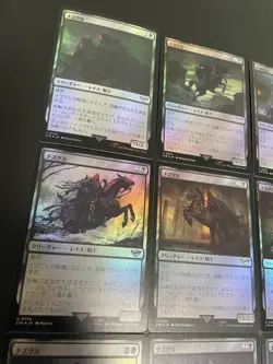 The Lord of the Rings- FOIL Nazgul Set of 9 (1 of each) - Magic MTG Japanese - Image 5