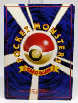 Jolteon Pokemon Jungle Holo (Japanese) Damaged Crease Not Mint See Photo - Image 2