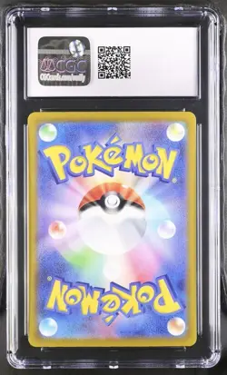 Pokemon Deoxys 185/172 VSTAR Universe -s12a Japanese Art Rare Gem Mint 10 (2022) - Image 3